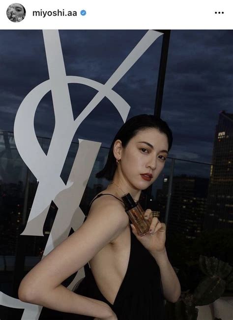 三吉彩花えろ|三吉彩花の検索結果